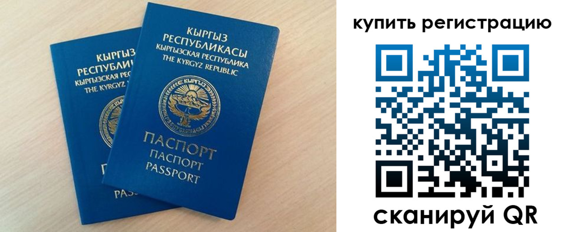 форма 3 в Среднеуральске