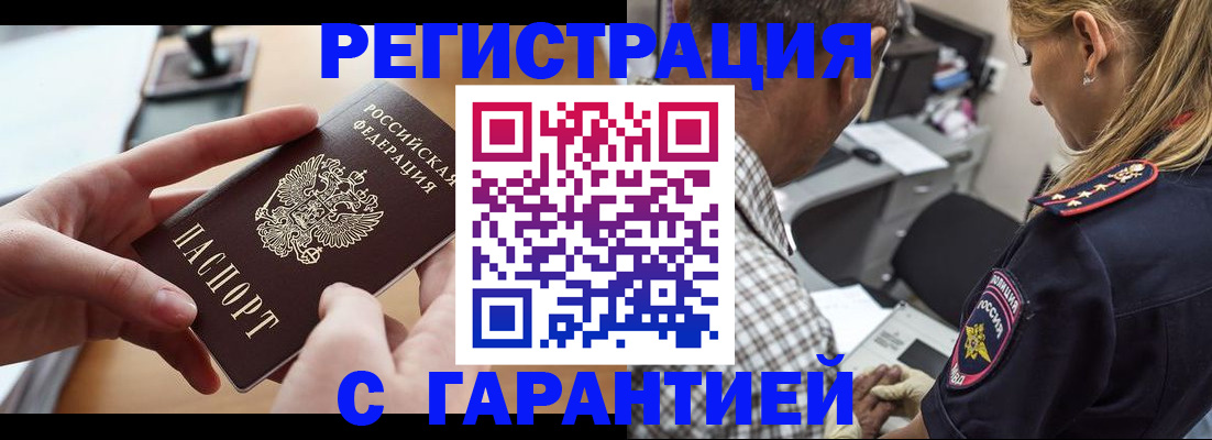форма 3 в Среднеуральске
