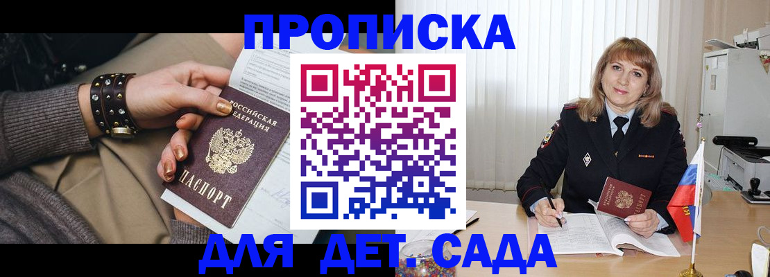 форма 3 в Среднеуральске